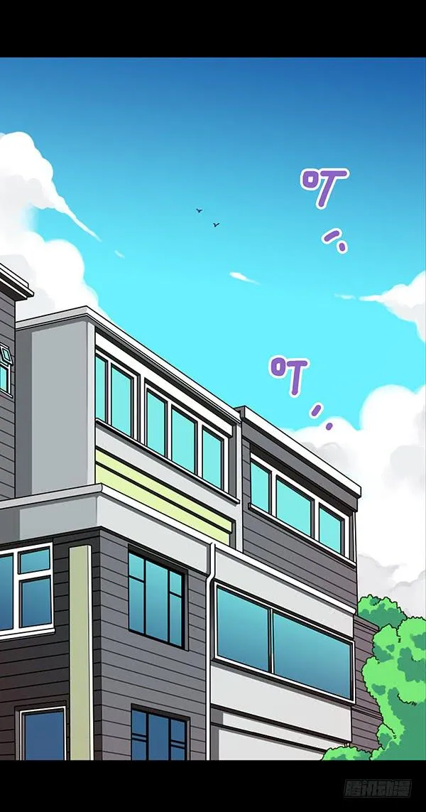 爱妃出现 第2页