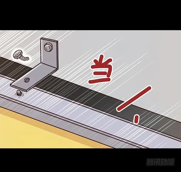 泡妞方法 第18页