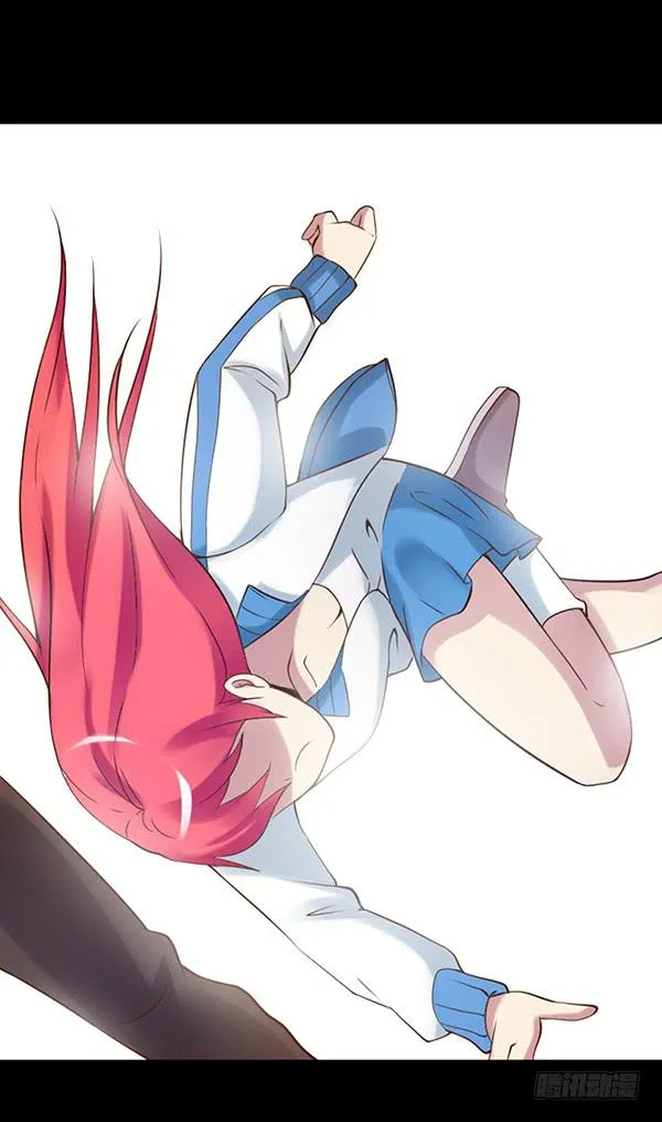 救人 第7页