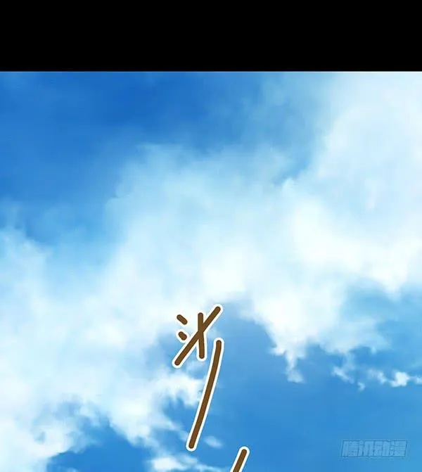救人 第15页