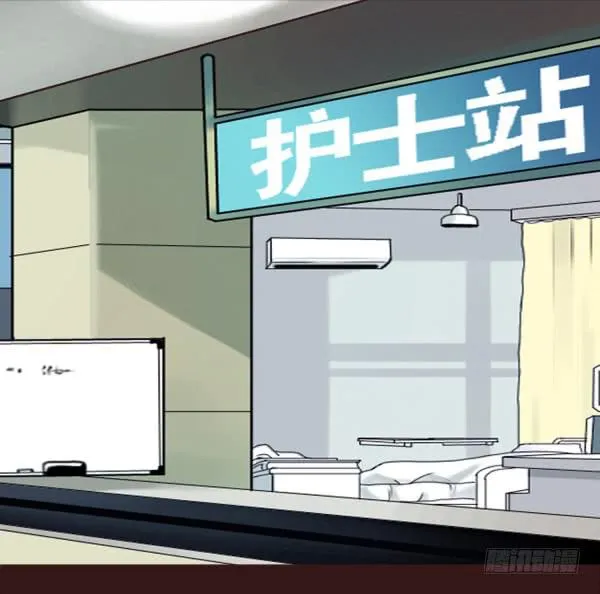 在一起 第2页