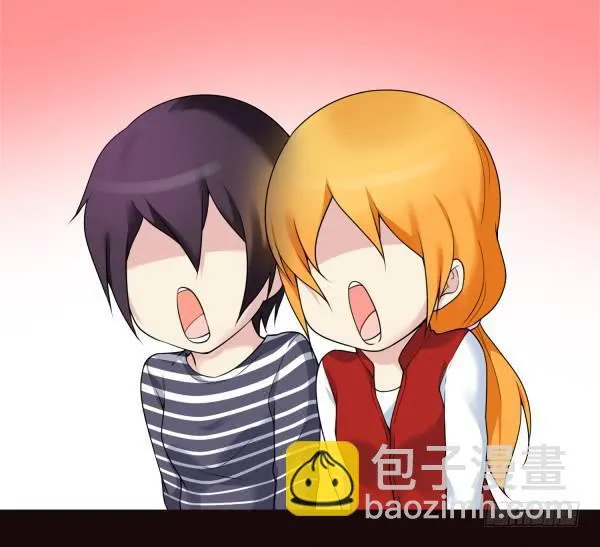 你们在干嘛？ 第22页