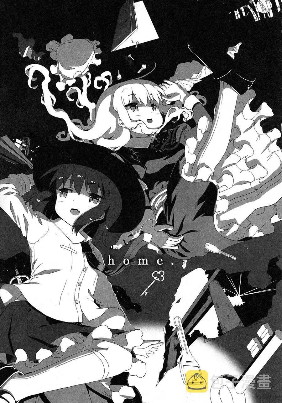 第1话 第31页