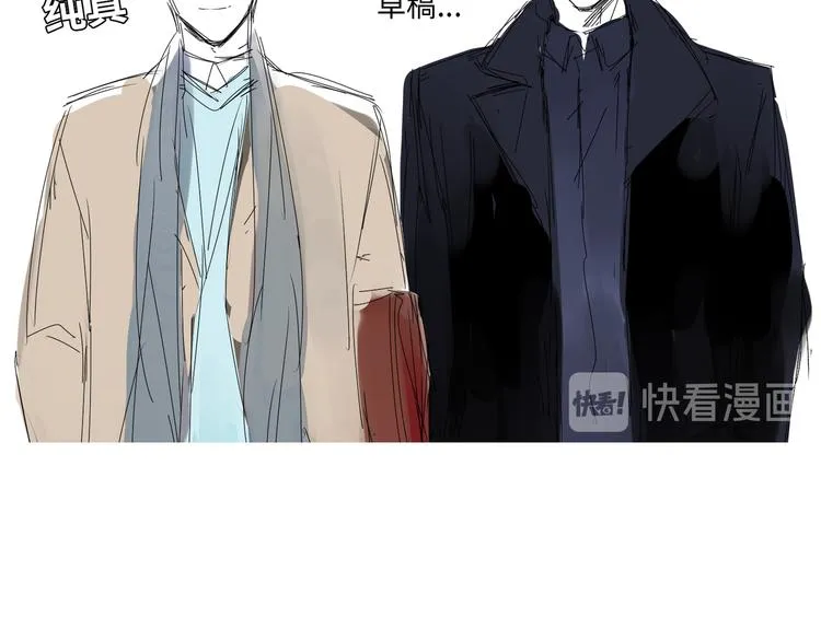 后记 第9页