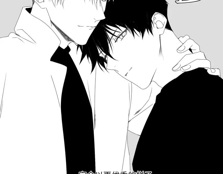 后记 第14页