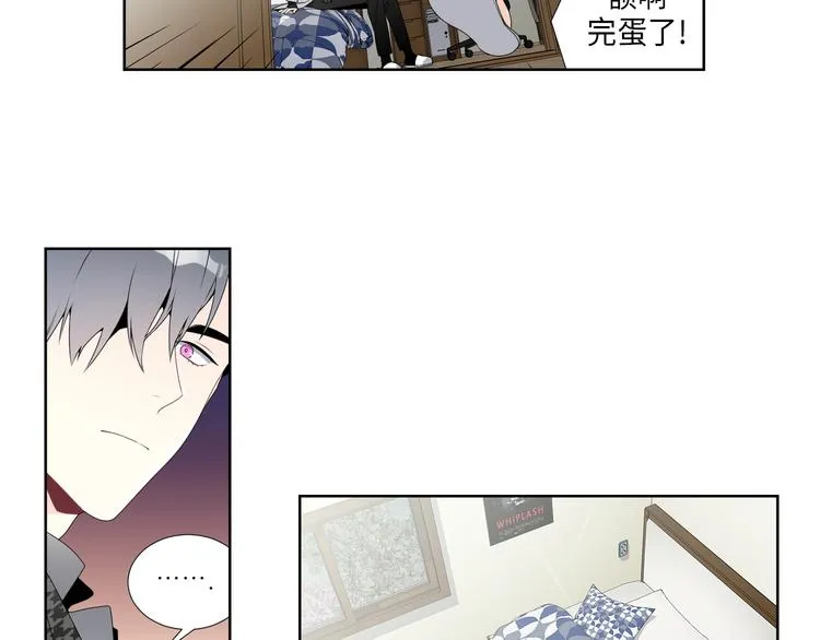 第5话 第25页
