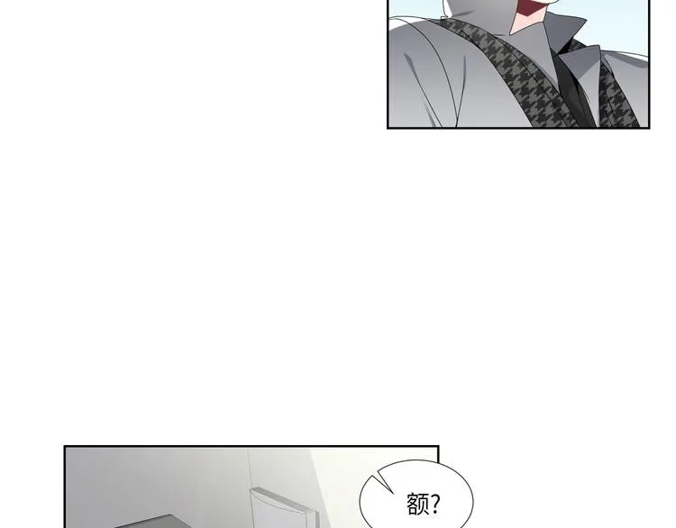 第5话 第29页