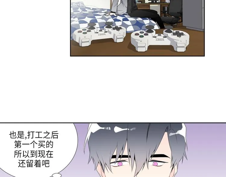 第5话 第31页
