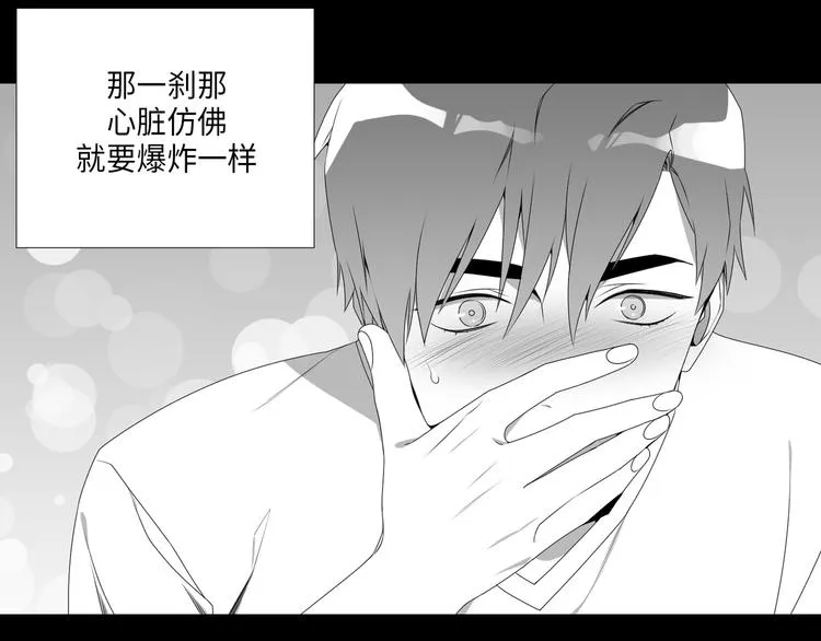 第5话 第49页