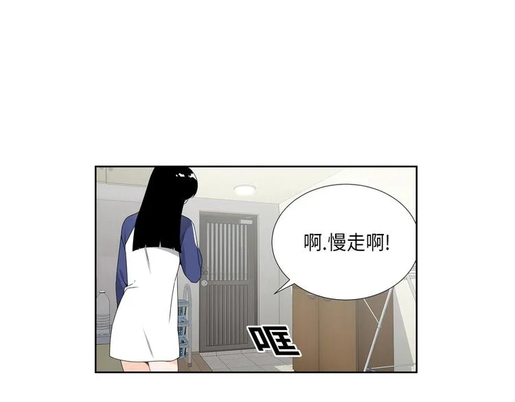 第5话 第58页