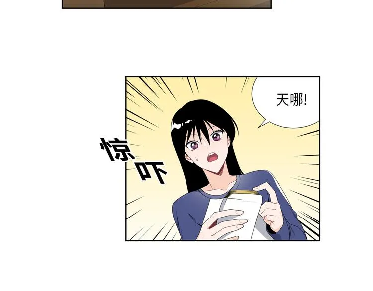 第5话 第61页