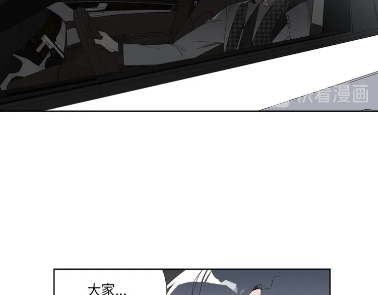 第5话 第63页