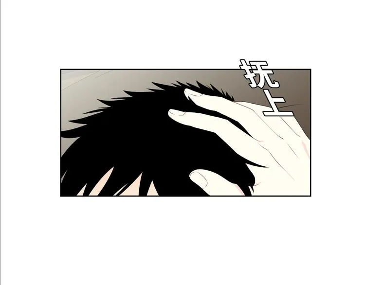 第4话 第1页