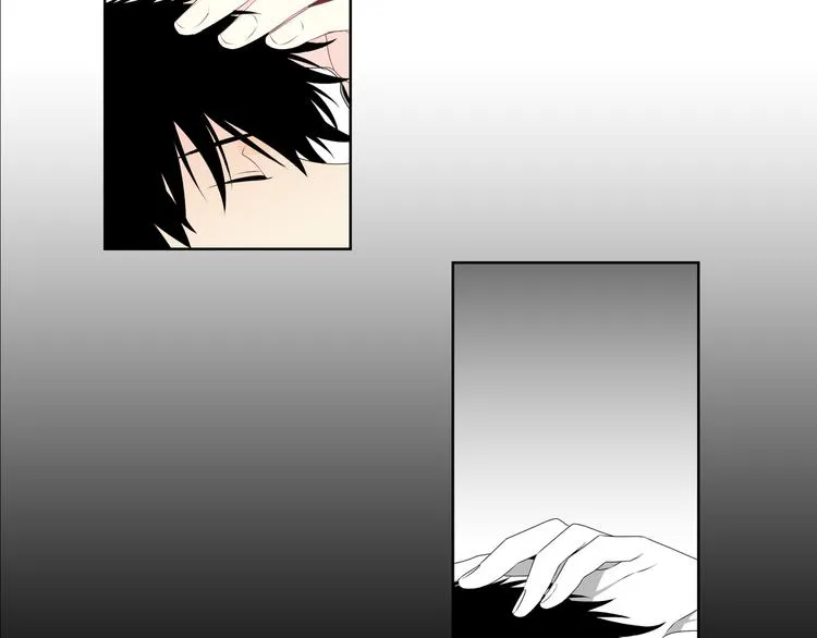 第4话 第5页