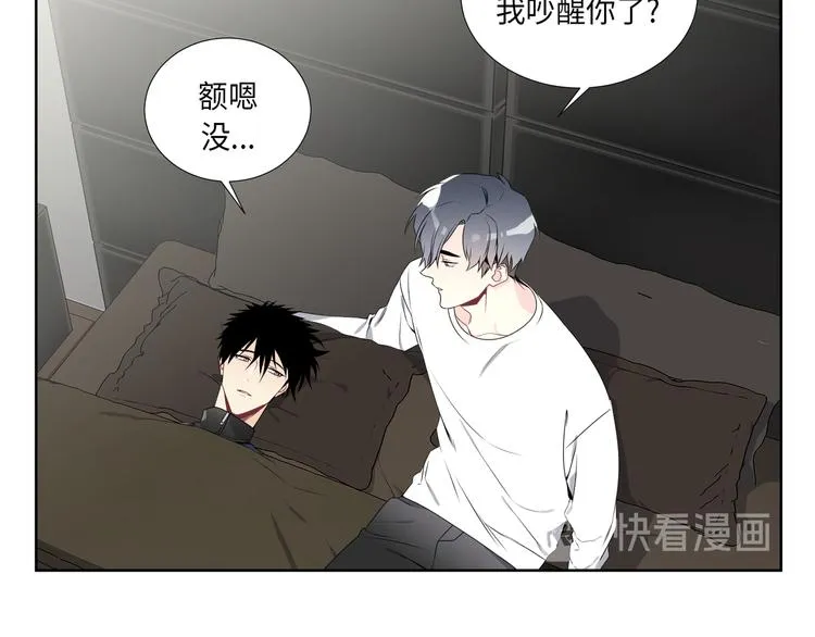 第4话 第39页