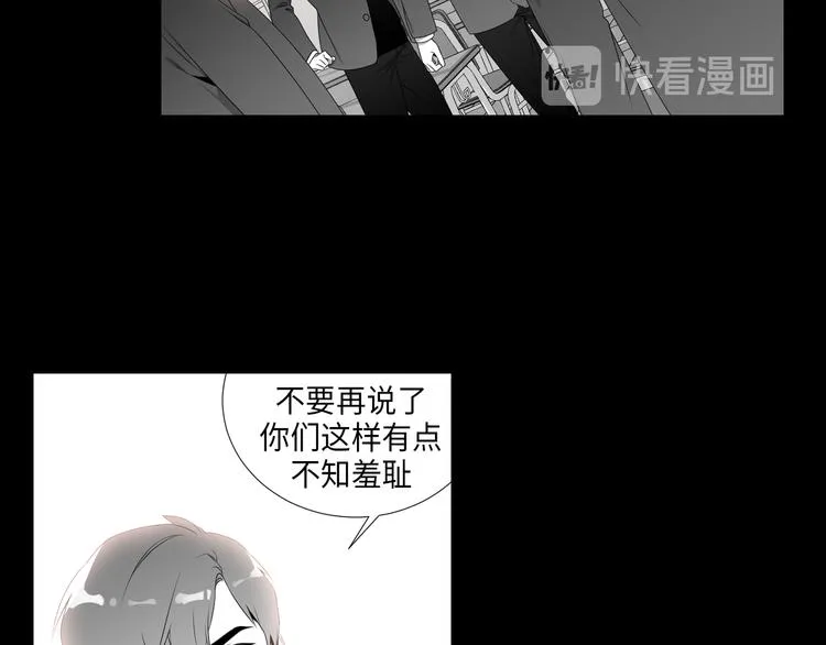 第4话 第49页