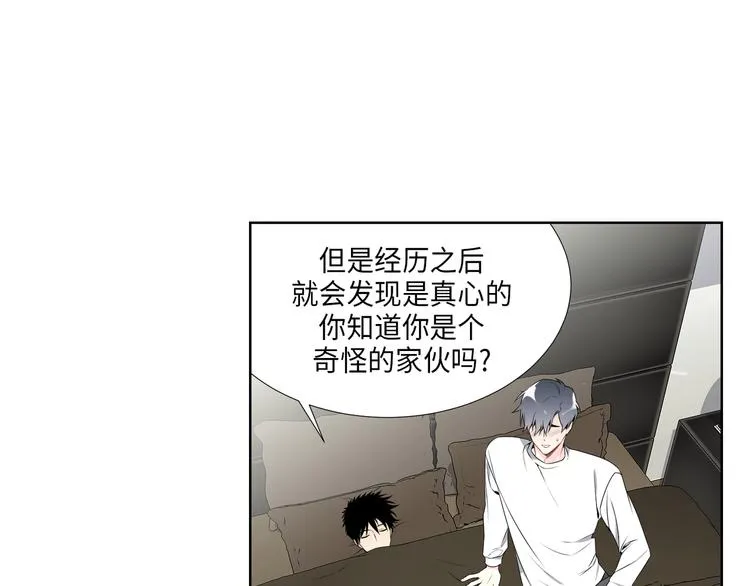 第4话 第63页
