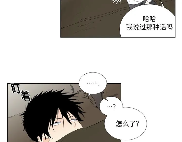 第4话 第64页