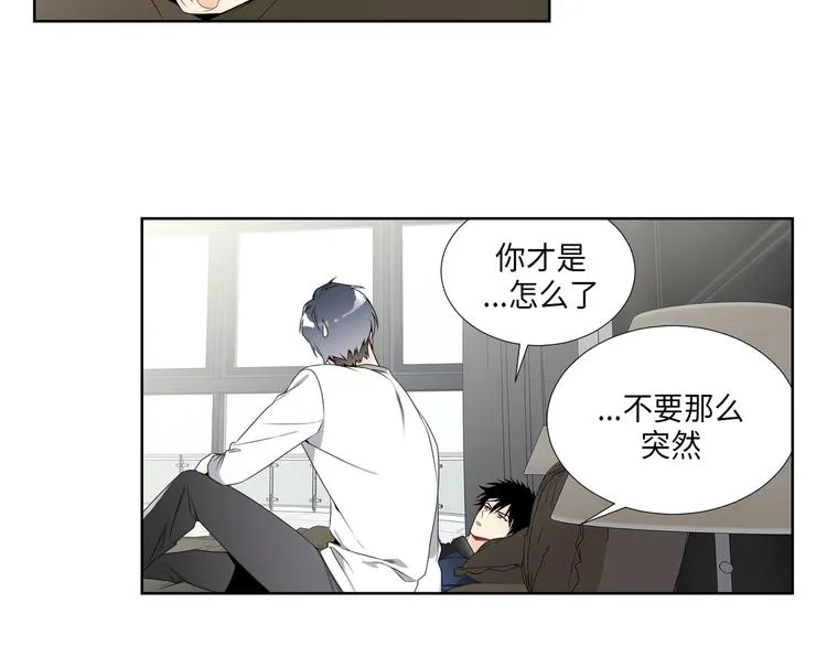 第4话 第65页