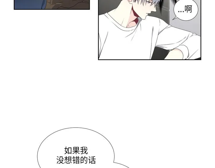 第4话 第70页