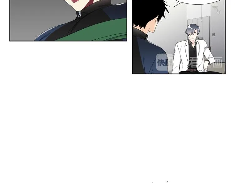 第3话 第29页