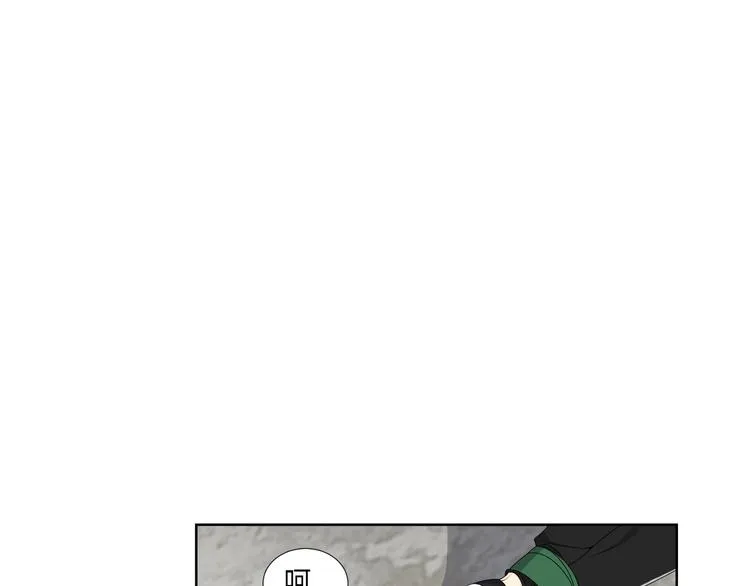 第3话 第41页