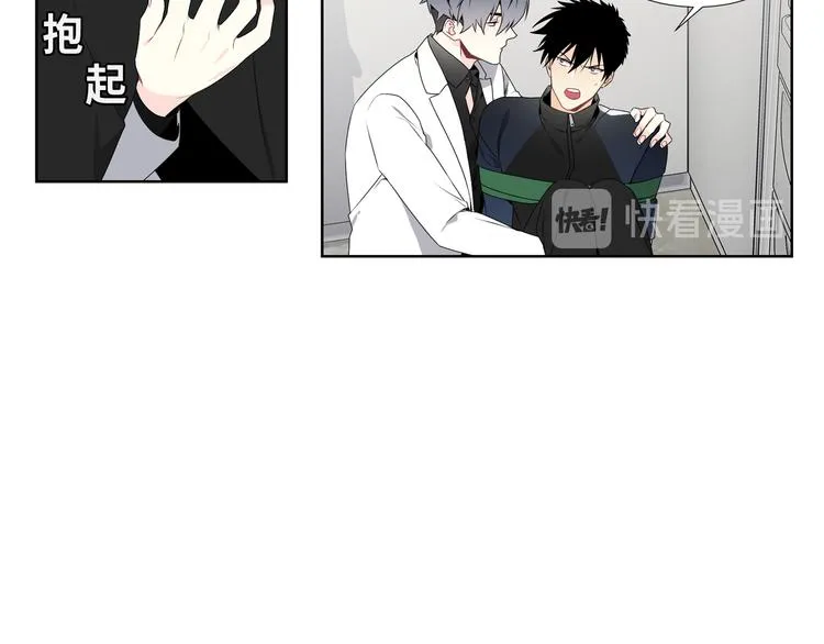 第3话 第59页