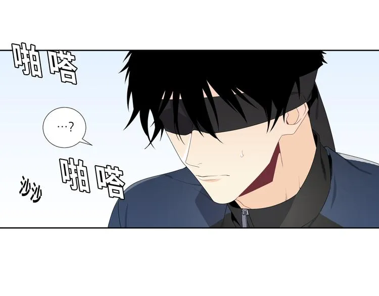 第2话 第28页