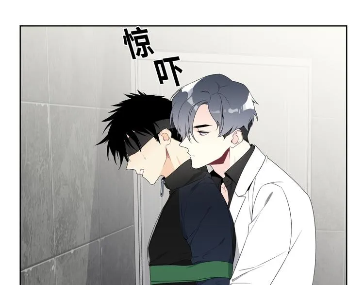 第2话 第40页