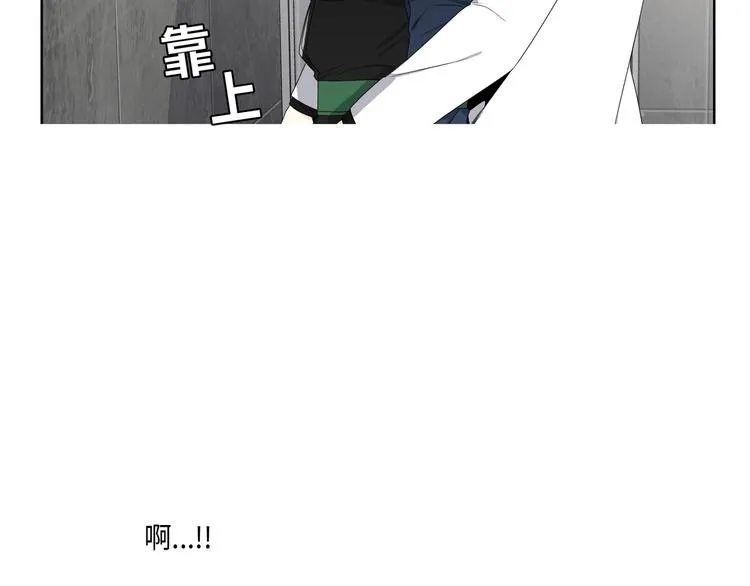 第2话 第41页