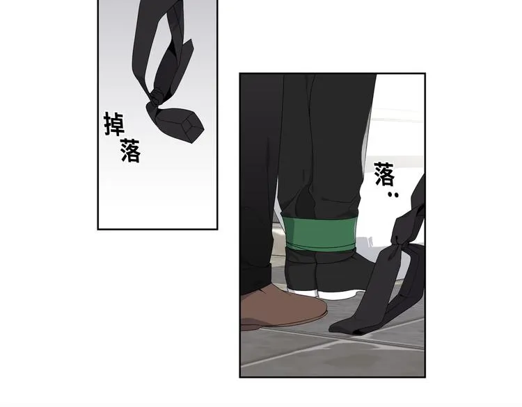 第2话 第48页