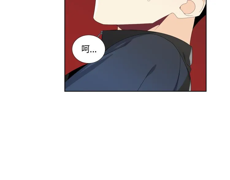 第2话 第53页