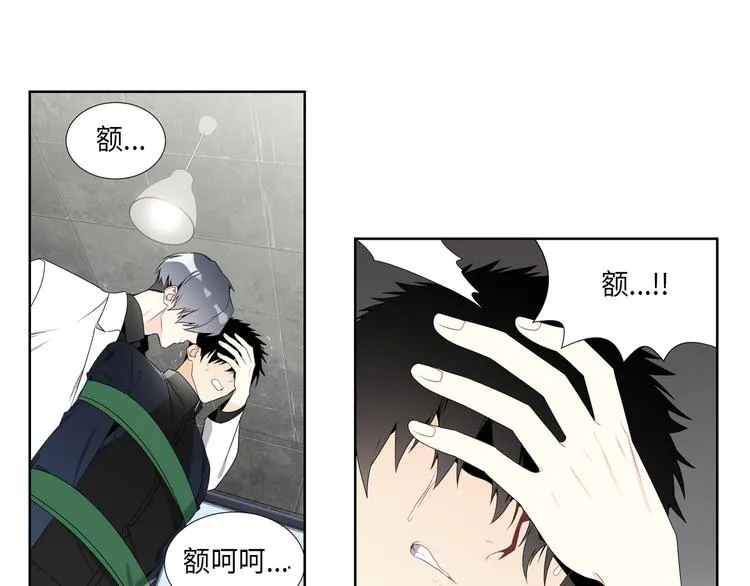 第2话 第65页