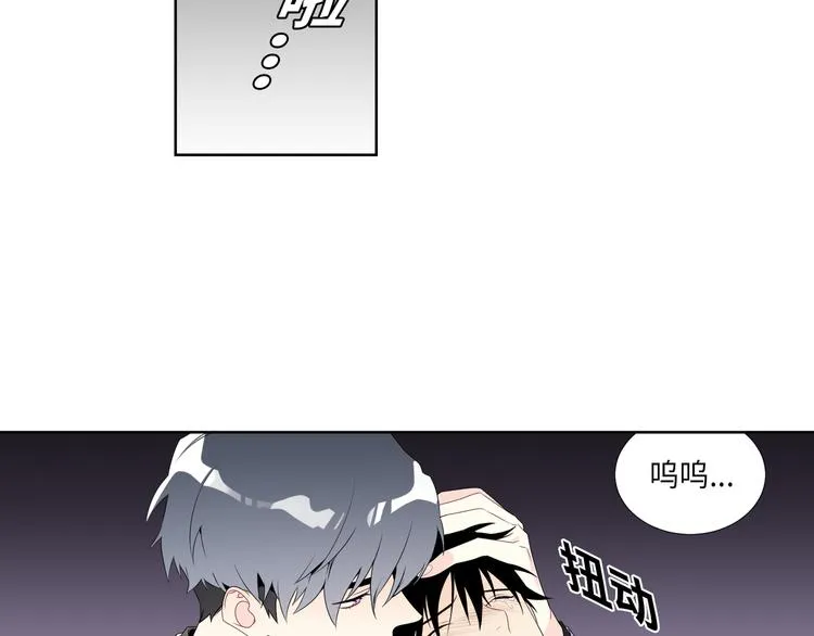 第2话 第68页