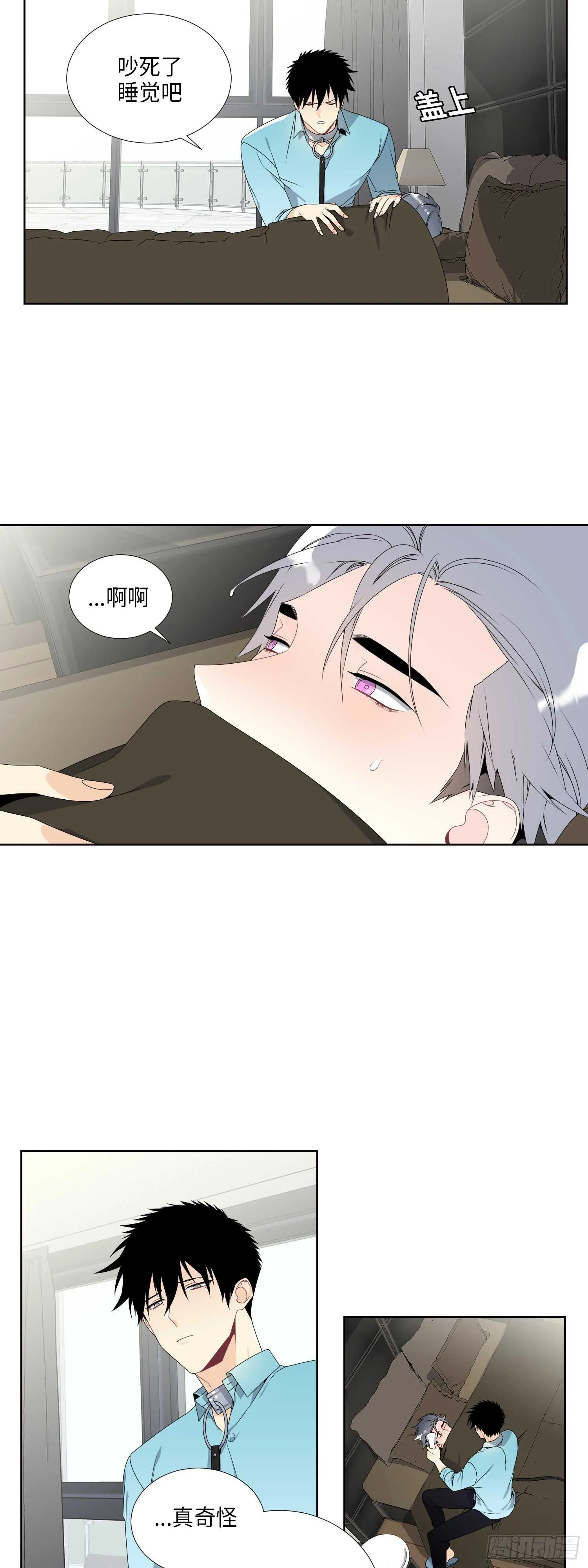 第10话 第6页