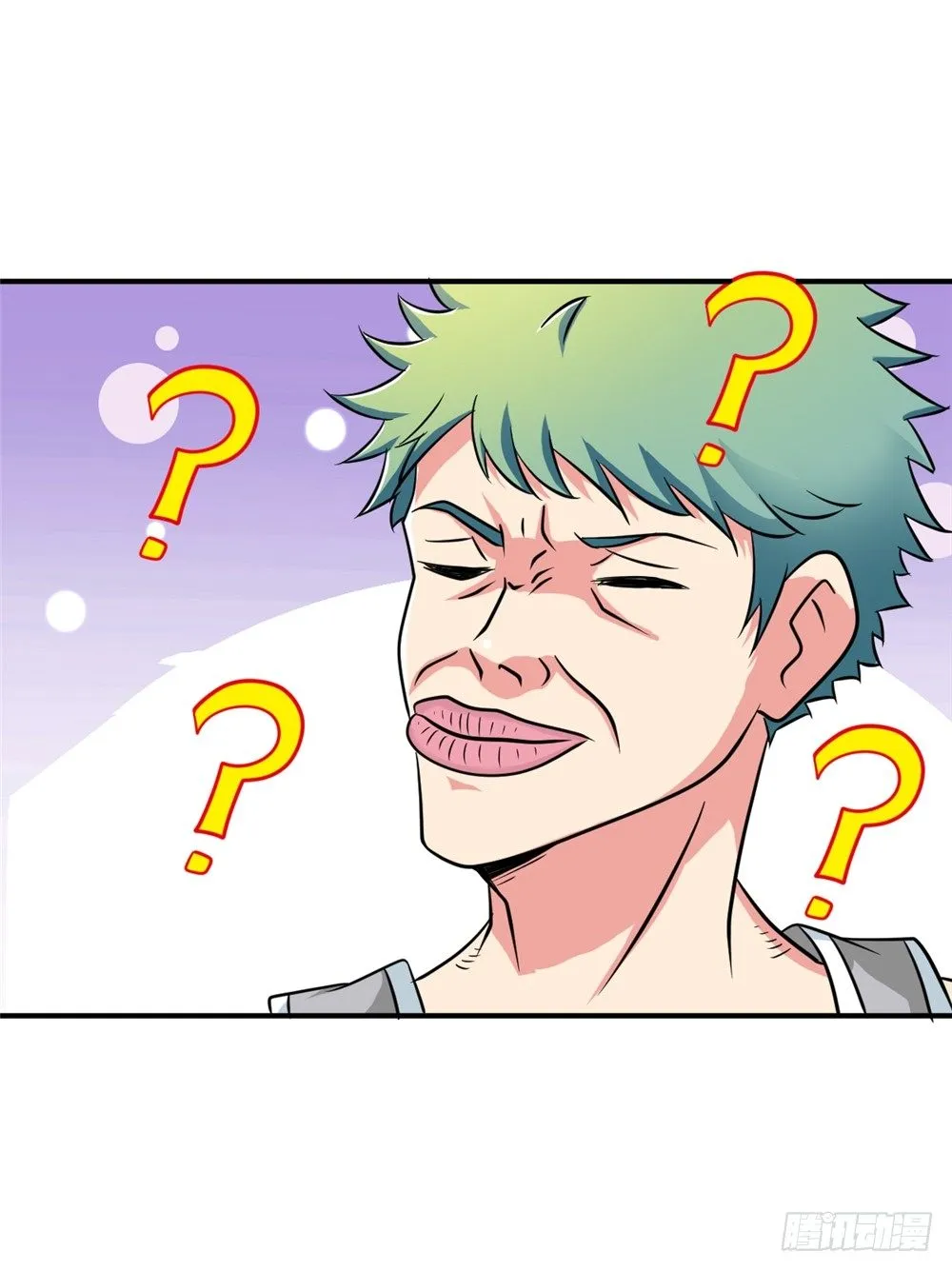 010梅友仁是英雄 第30页