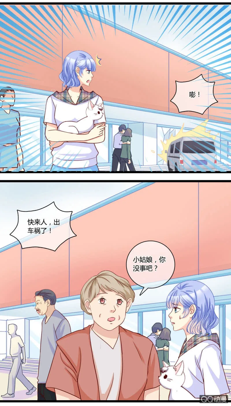0148通过0149意外频发 第19页