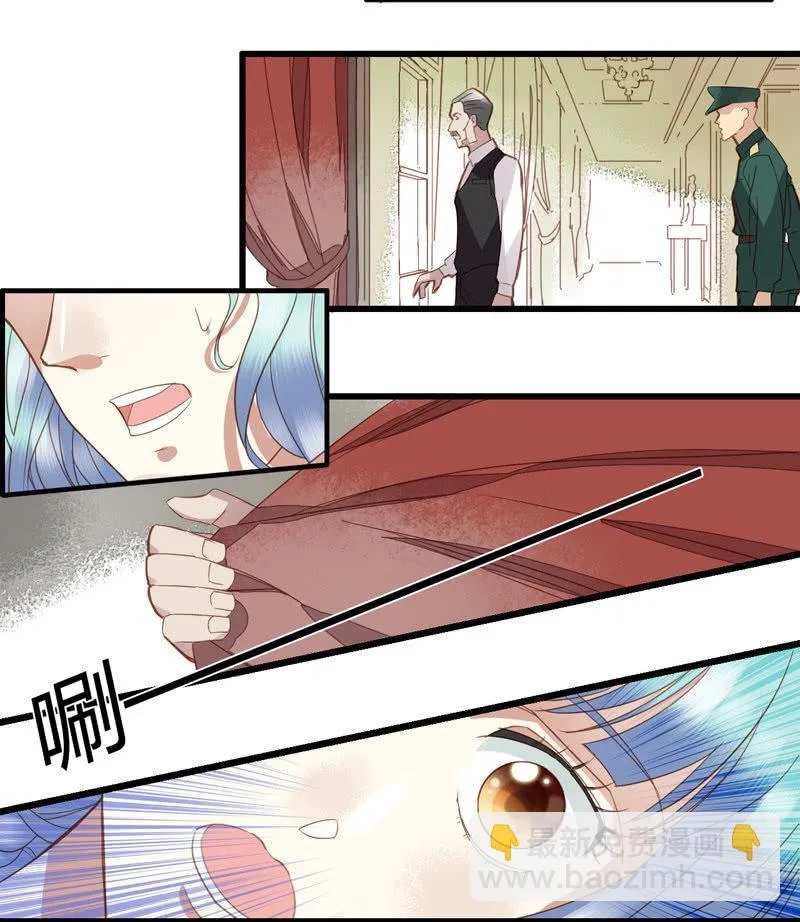 0027-28偷取名单 第20页