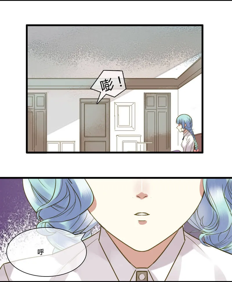 0029-30家猫野猫 第5页