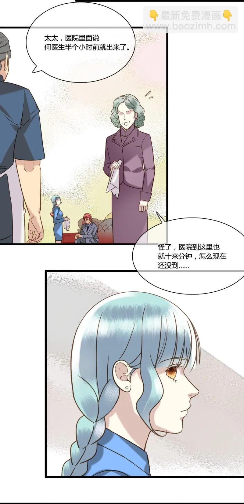0047-48暴露 第17页