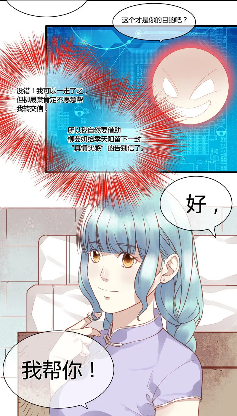 0055-56盘查 第10页