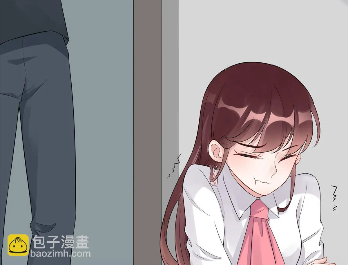 第六十话 大哥和大嫂 第24页