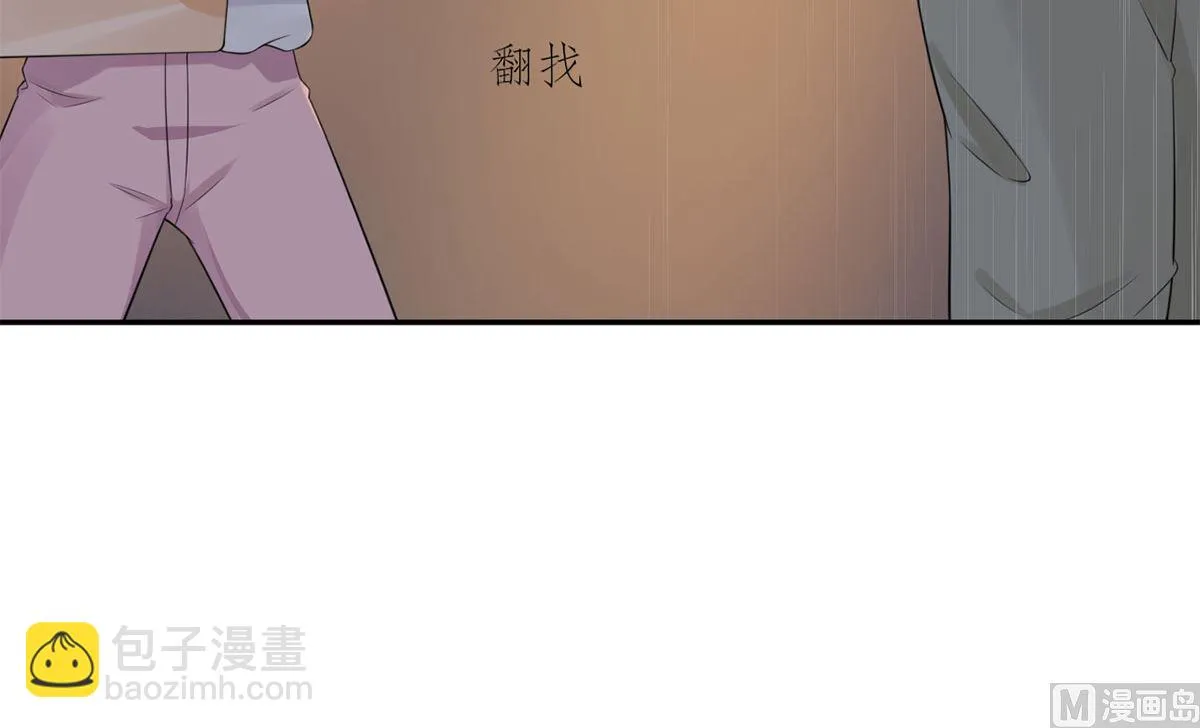 第五十九话 你是个好人 第35页