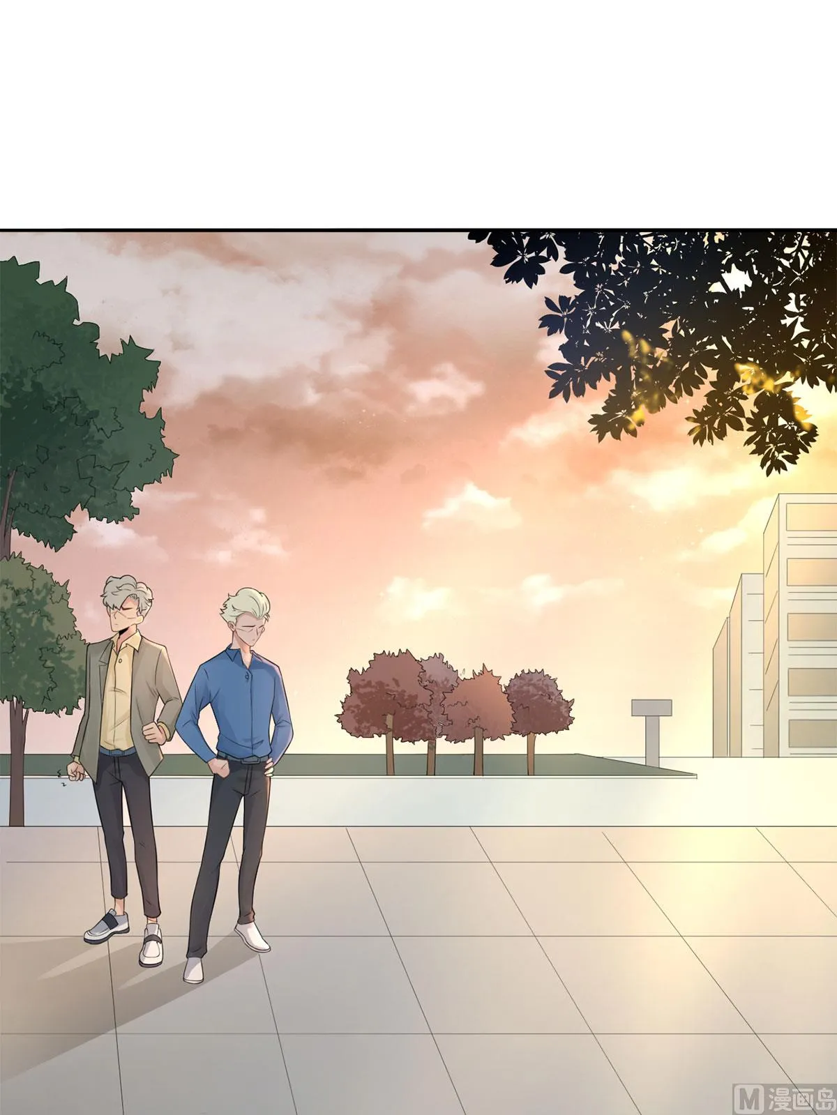 第五十七话 白夜学长 第35页