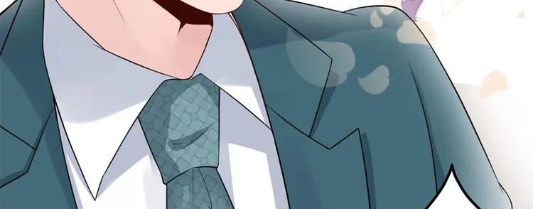 第53话 奇怪的表白 第59页