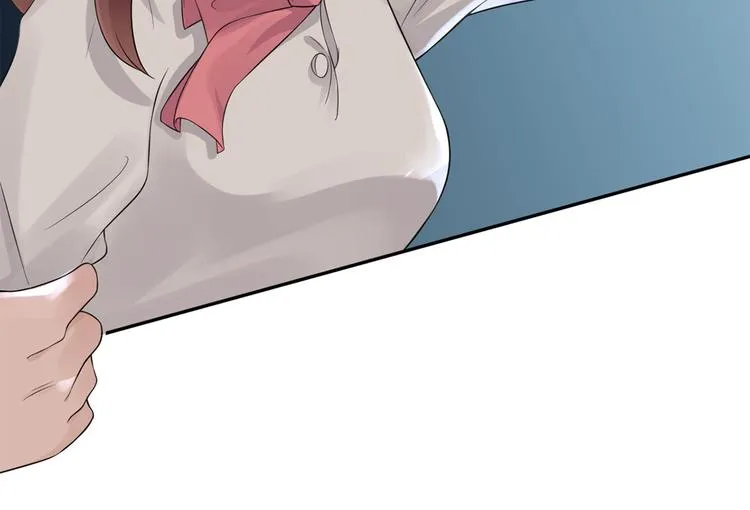 第53话 奇怪的表白 第83页
