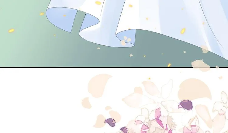 第52话 怎么是你！ 第6页