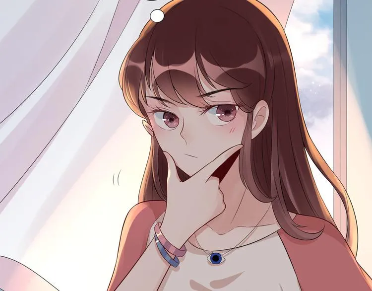 第52话 怎么是你！ 第21页
