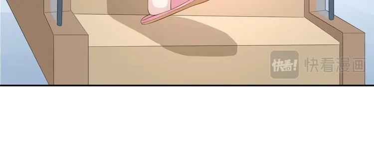 第52话 怎么是你！ 第25页