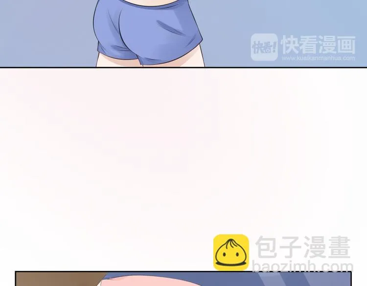 第4话 见家长 第98页
